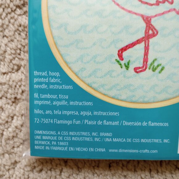 New, Two Embroidery Kits, "Enjoy the Ride" and "Flamingo" - Picture 3 of 5